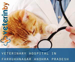 Veterinary Hospital in Farrukhnagar (Andhra Pradesh)