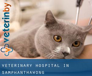Veterinary Hospital in Samphanthawong