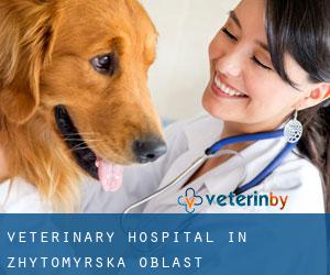 Veterinary Hospital in Zhytomyrs'ka Oblast'