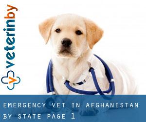 Emergency Vet in Afghanistan by State - page 1