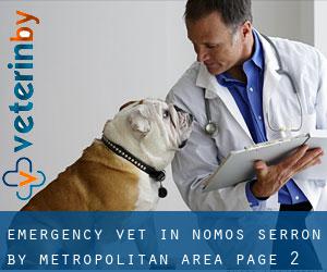 Emergency Vet in Nomós Serrón by metropolitan area - page 2