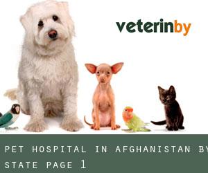 Pet Hospital in Afghanistan by State - page 1