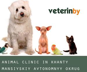 Animal Clinic in Khanty-Mansiyskiy Avtonomnyy Okrug
