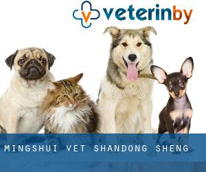 Mingshui vet (Shandong Sheng) Mingshui vet (Shandong Sheng)