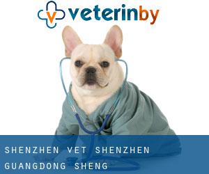 Shenzhen vet (Shenzhen, Guangdong Sheng) Shenzhen vet (Shenzhen, Guangdong Sheng)